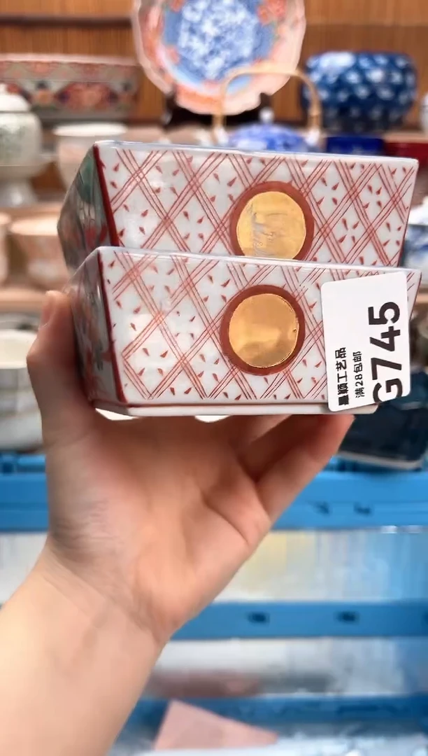 瓷片云**栖745G满28包邮 不满找客服延迟发货