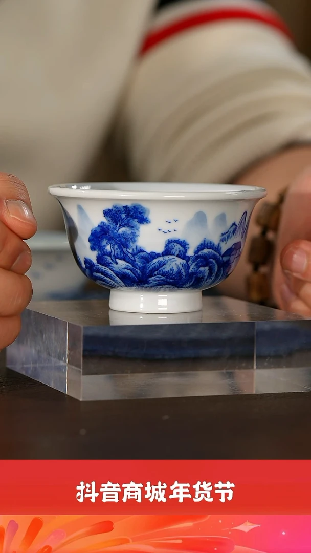 【闪购商品】栗子严选墨舍柴窑@moshe