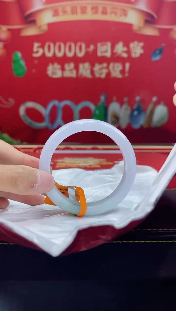 【闪购商品】翡翠手镯未镶嵌手镯2