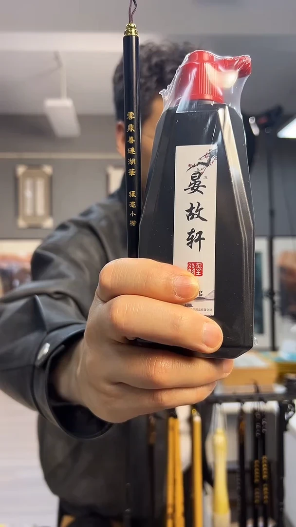 【闪购商品】国画3号云鼎甄选湖笔签字笔送墨汁一瓶