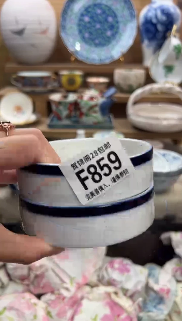 瓷片冀****架     F859