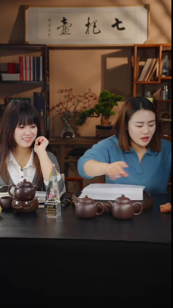 茶壶紫砂六十年代黑墩头 中匏尊 280cc