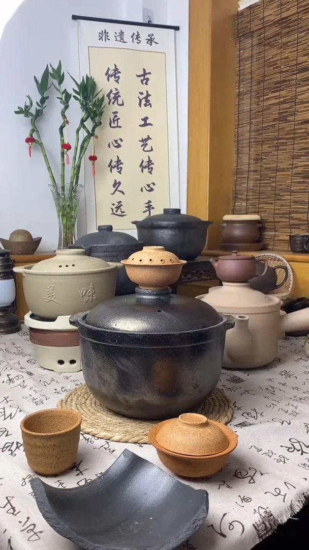 盖碗2
