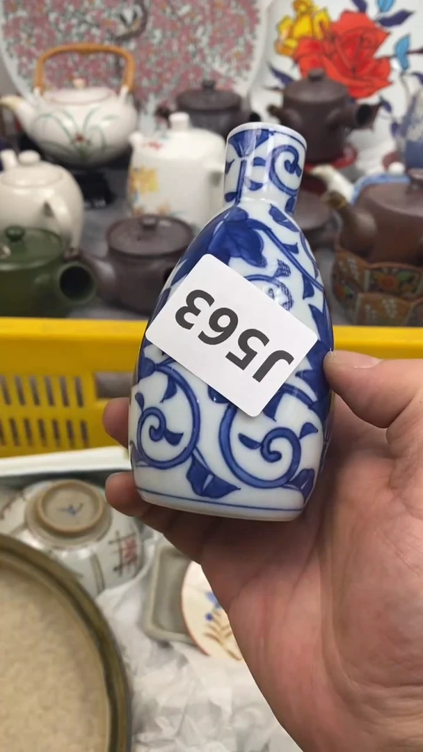 【闪购商品】瓷片563有磕嘚啵嘚啵嘚啵嘚啵