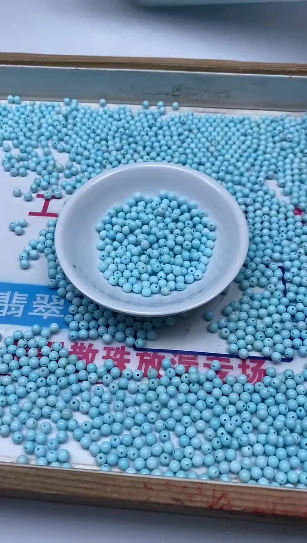 手饰玛瑙未镶嵌B1808 蓝白绿淞4mm50个9.9元