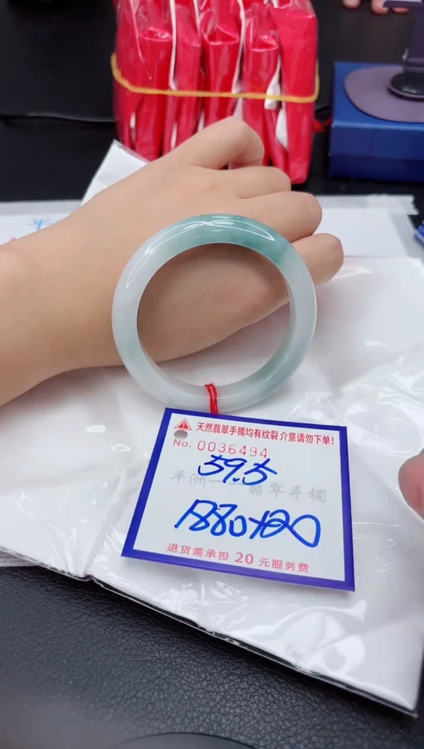 翡翠手镯未镶嵌11111111111111