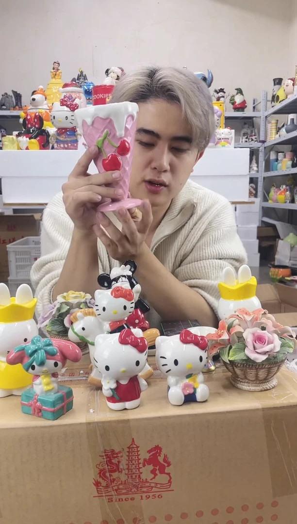 杯满28包邮微瑕不退不换