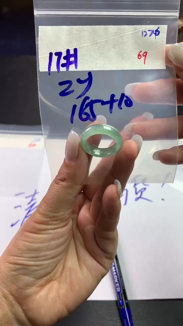 未镶嵌定制翡翠z*毛货需精细抛光拍一发一