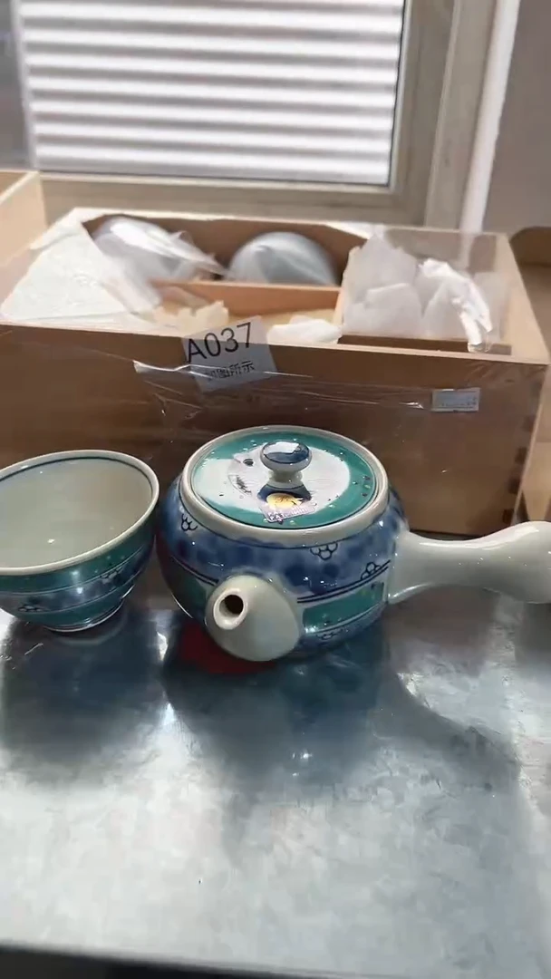 A037如图所示概不退换