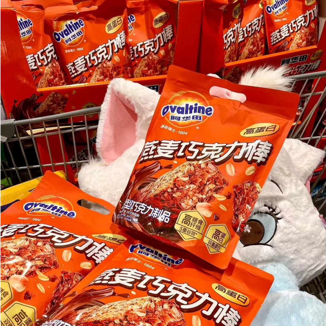 【25年10月】 阿华田燕麦巧克力棒500g