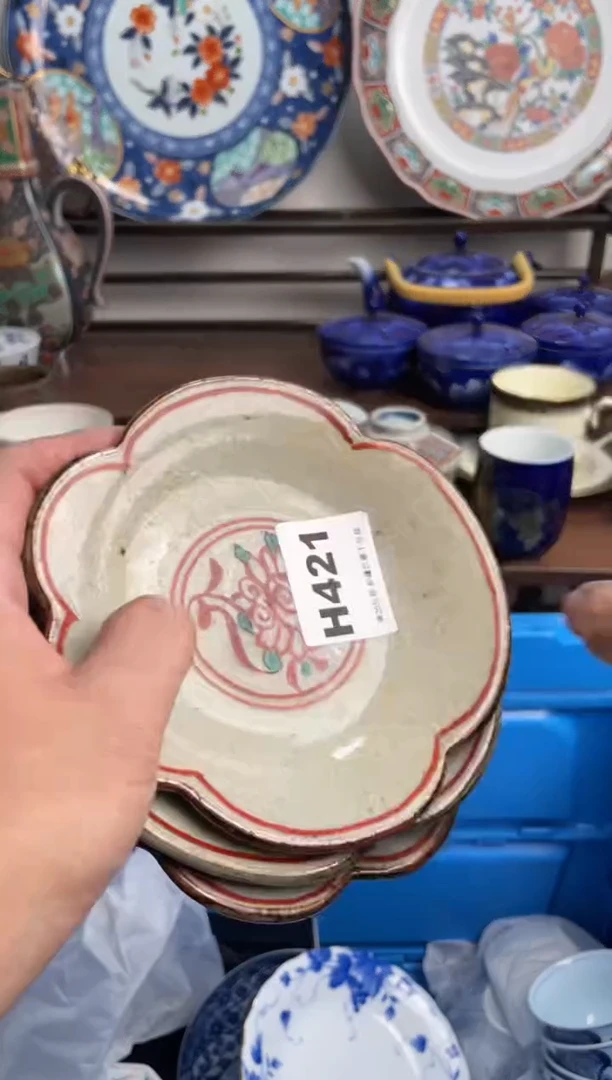 【闪购商品】瓷片421-H-2月9日满20包邮