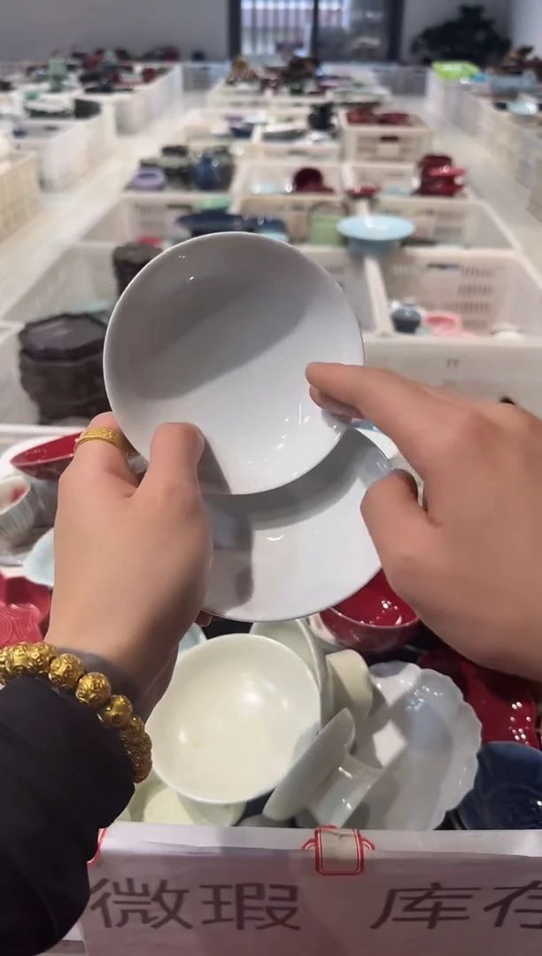 瓷片微瑕商品，介意勿拍②