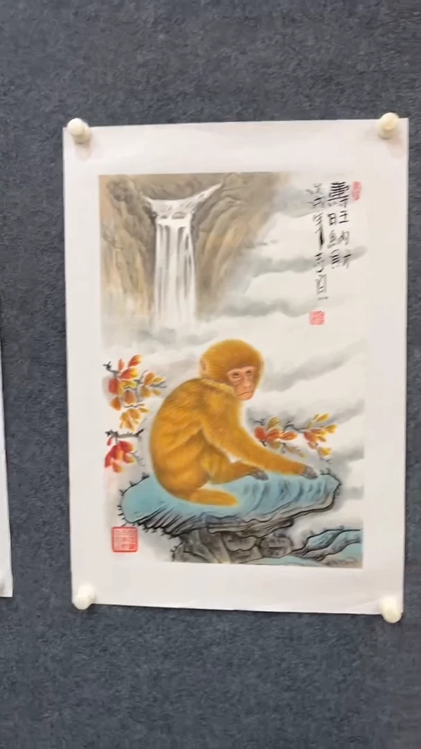 国画10.12-XX-郑志宗-四尺三开-2