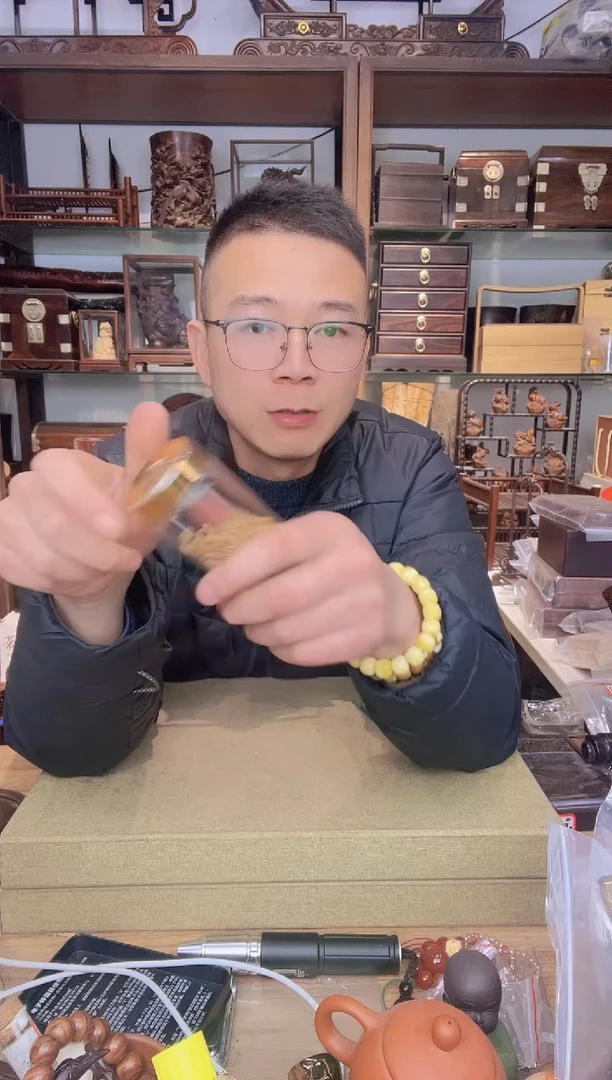 【闪购商品】乌木类书架796老山檀颗粒碎料30克