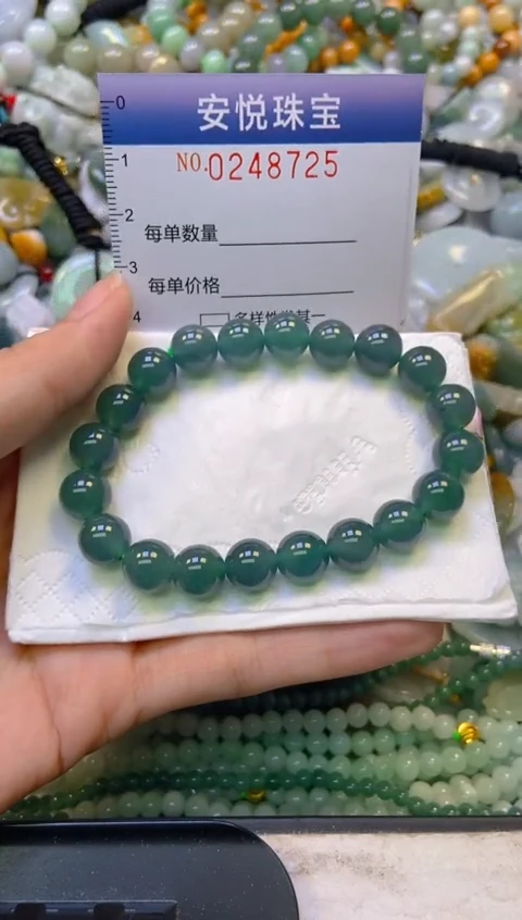 颈饰未镶嵌翡翠好**伴闪购0248725