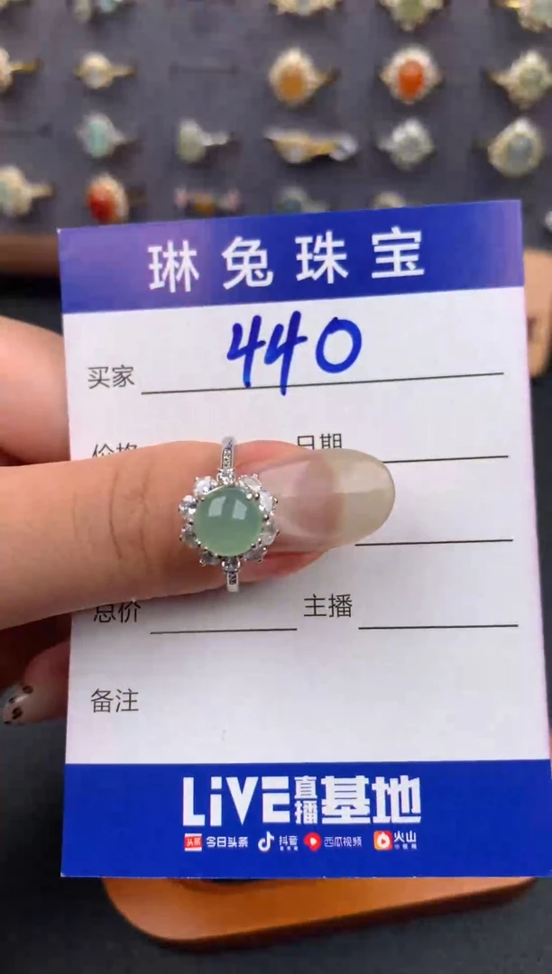 银S925镶嵌戒指翡翠天然A货翡翠