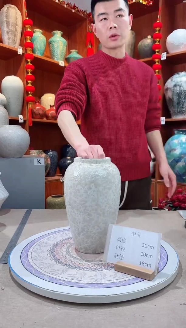 【闪购商品】瓶陶瓷花瓶 无花 茶白中号