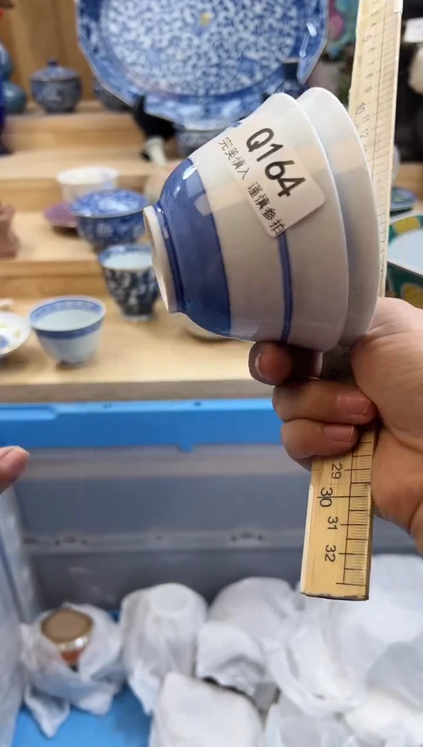 【闪购商品】瓷片164qqqqqqqqqqqq