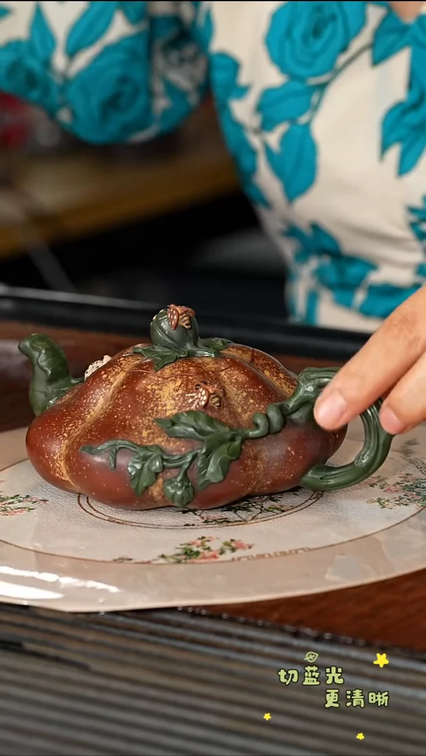 茶壶紫砂宜兴紫砂CYL 烟雨金砂 南瓜200cc