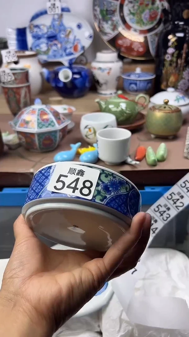 陶X***.顺鑫工艺品店闪购