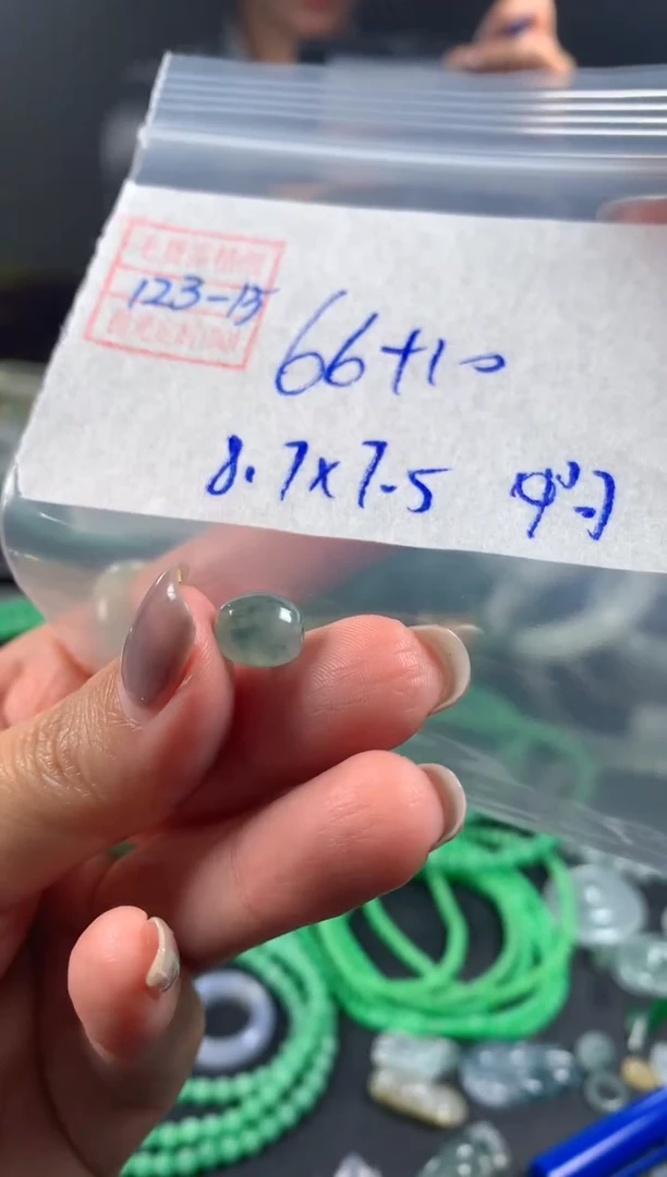 未镶嵌定制翡翠啊*翡翠76元#毛货需精细抛光015