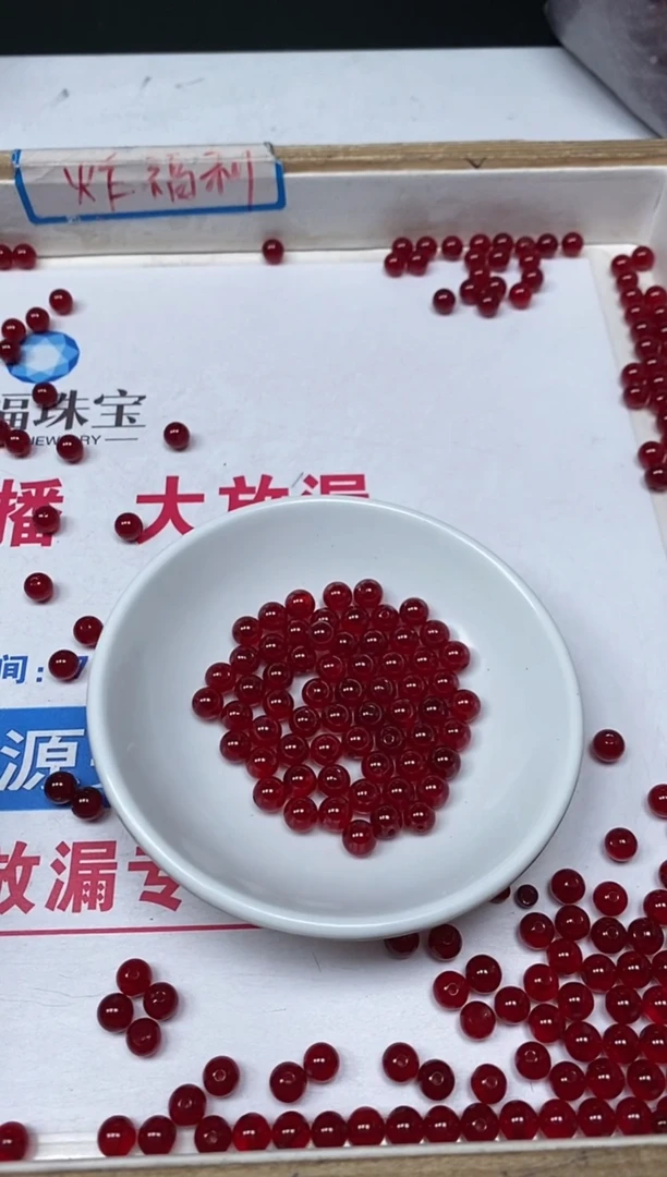 【闪购商品】玛瑙/玉髓散珠未镶嵌B556鸽血红6mm 30个18元