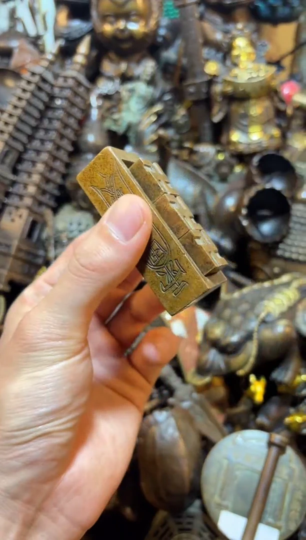 【闪购链接】古上古铜器专属链接