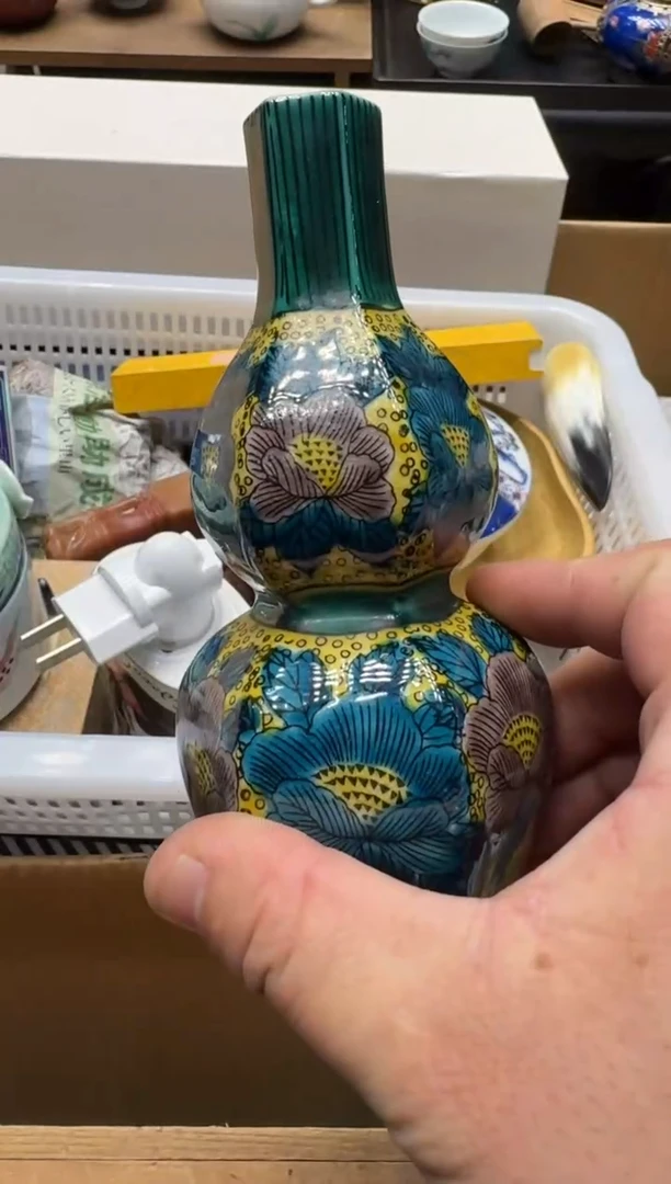 瓷器闪购商品 如图 中古品默认微瑕