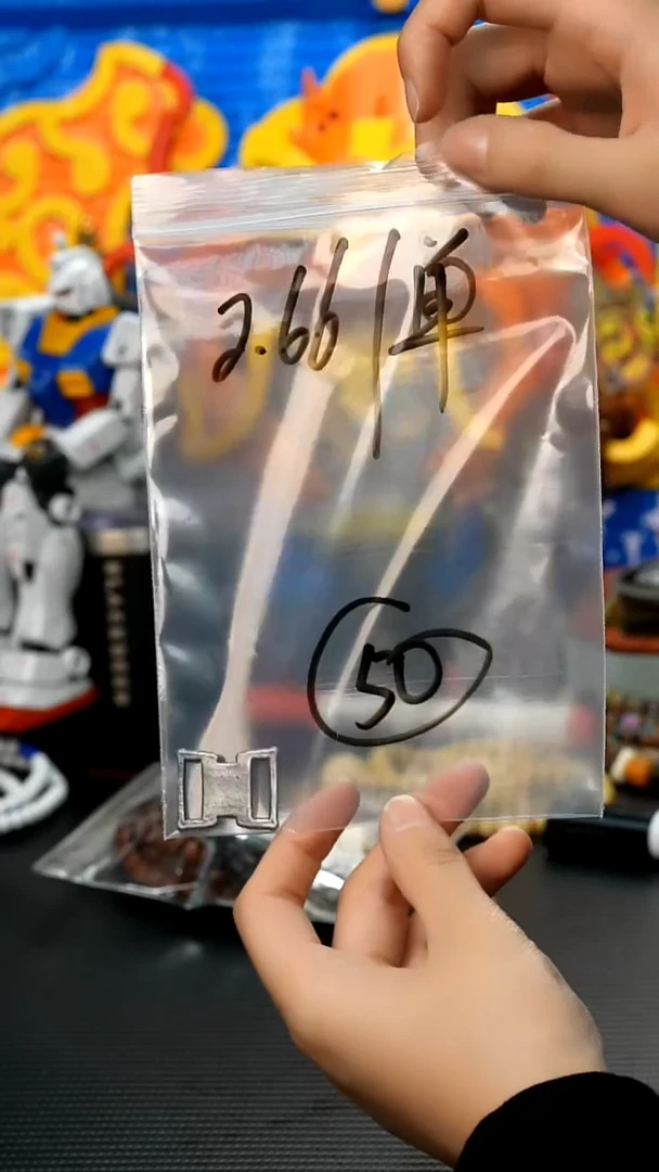 【闪购商品】50藏传原生态藏传饰品（多样性）