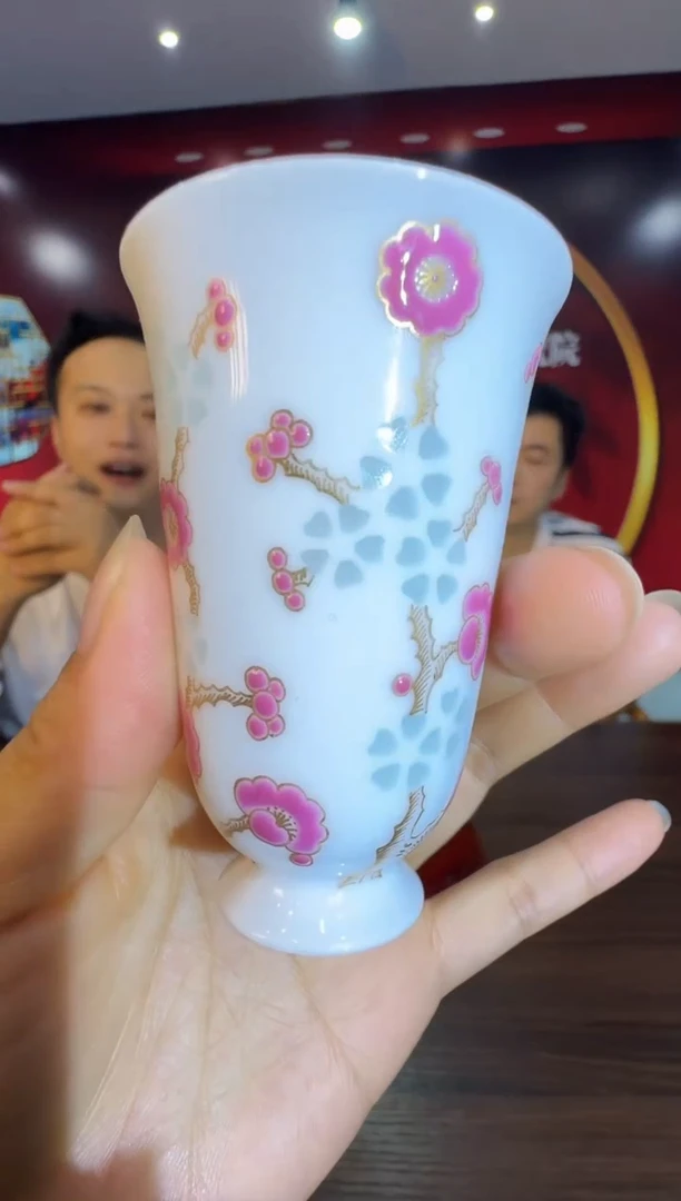 748函夏非遗曹文海cwh珐琅彩描金玲珑主人杯