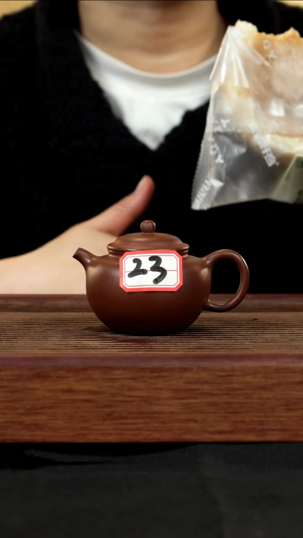 【闪购商品】紫砂茶壶紫砂壶23号