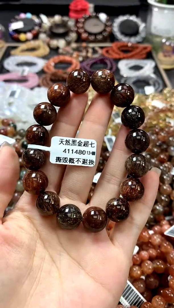 水晶手链未镶嵌13+