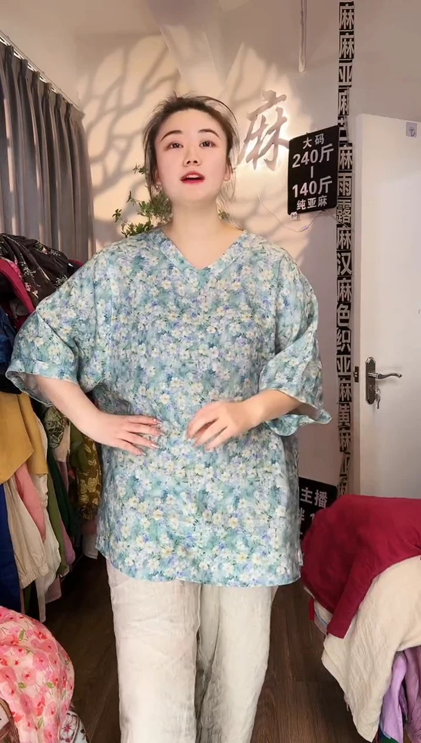 亚麻汉麻苎麻大码女装。