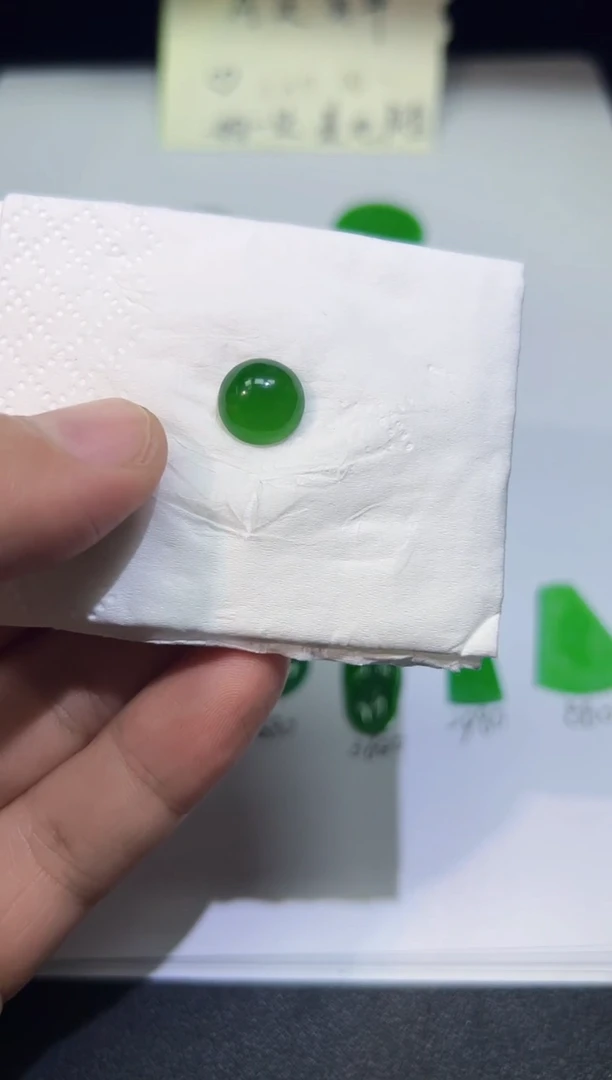 裸石翡翠天然缅甸A货翡翠一件