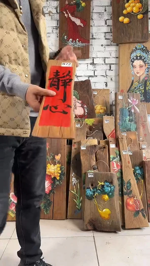 吊坠桃核872号门板画