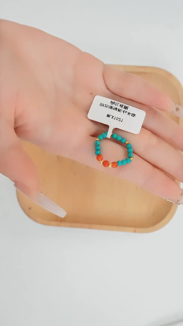 南红玛瑙未镶嵌戒圈发货一件