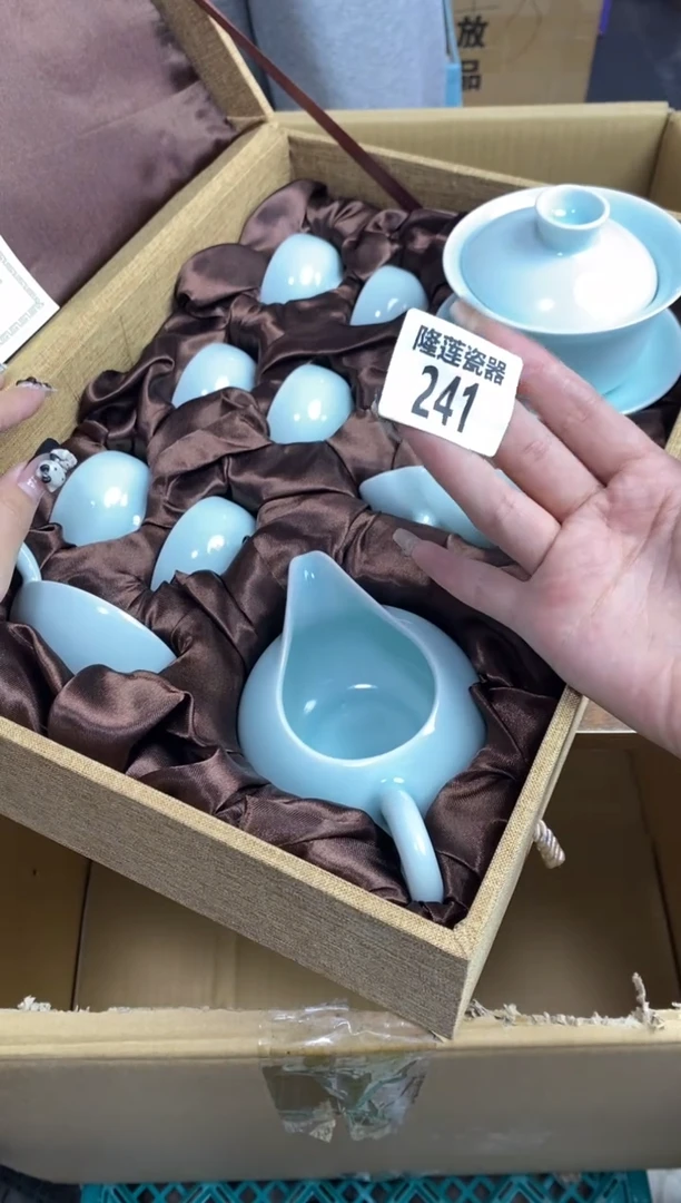 【闪购商品】瓷片隆莲瓷器欢迎大家