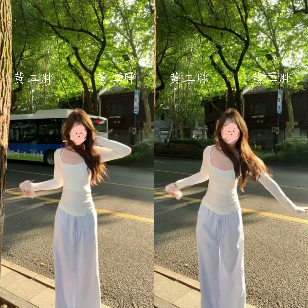 白色薄款修身长袖T恤女纯欲风内搭背心吊带两件套+阔腿裤秋季新款