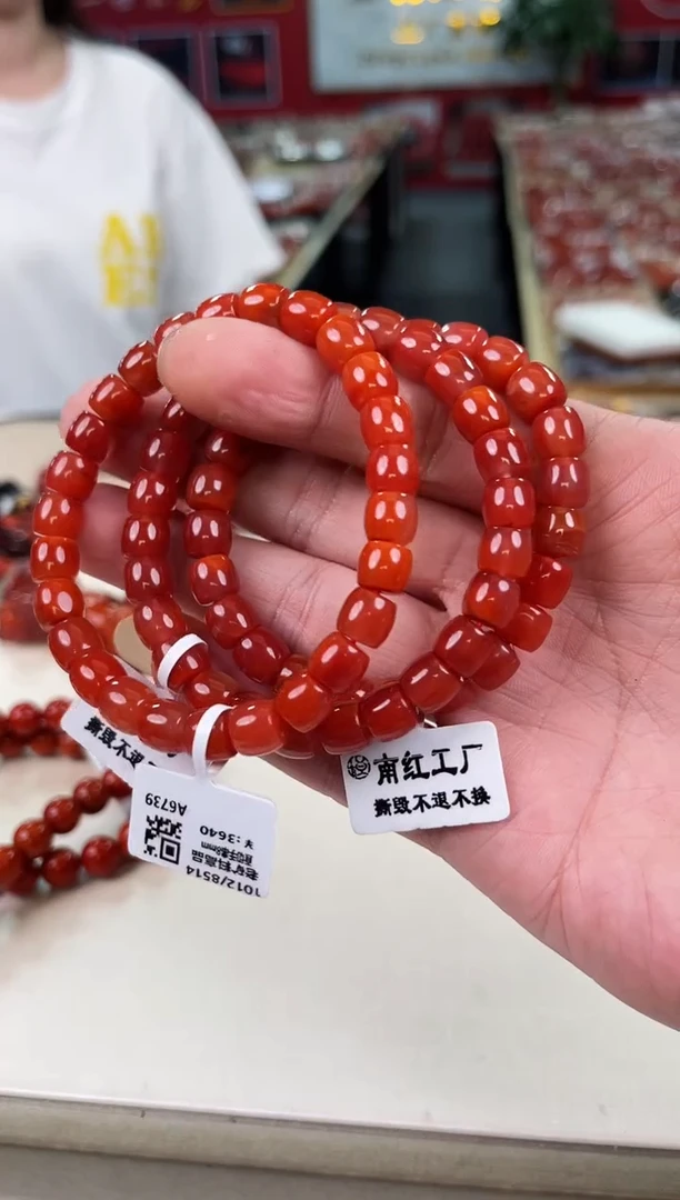 未镶嵌瓦西直切手串8+南红玛瑙（多样式发其一）