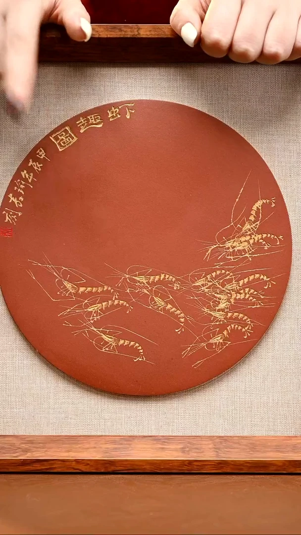 茶壶紫砂紫砂精品262