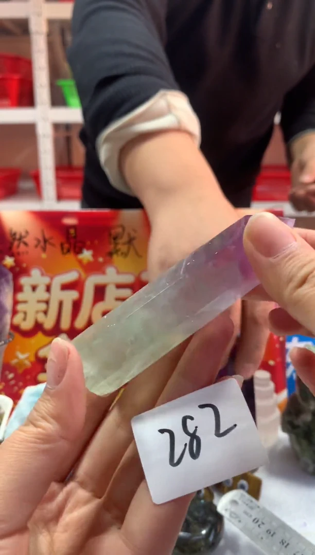 未镶嵌珠宝半成品水晶芸****y天然水晶默认微瑕282