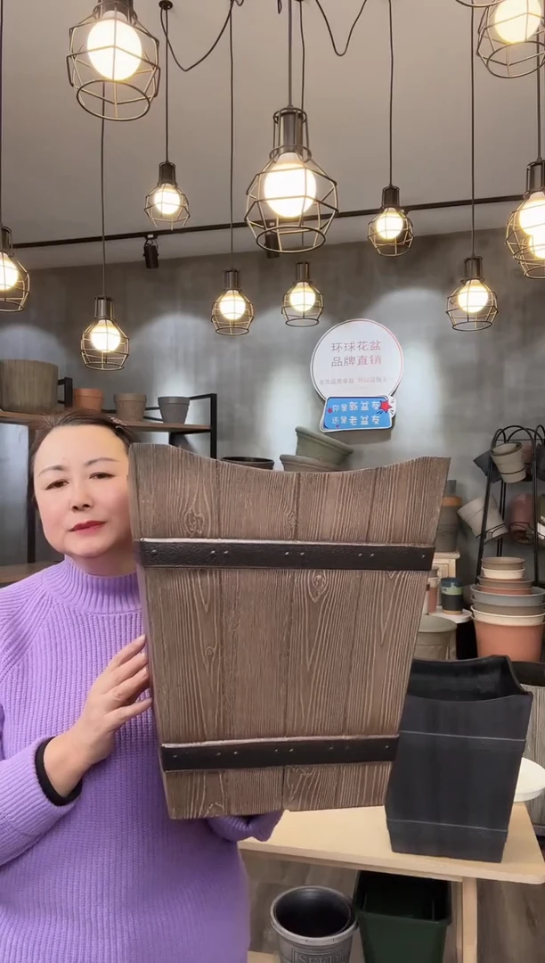 【闪购商品】塑料12寸松木木桶浅色 2只