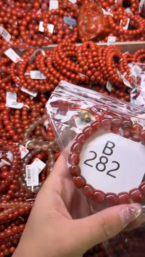 南红玛瑙未镶嵌珠宝奇石B282-9+