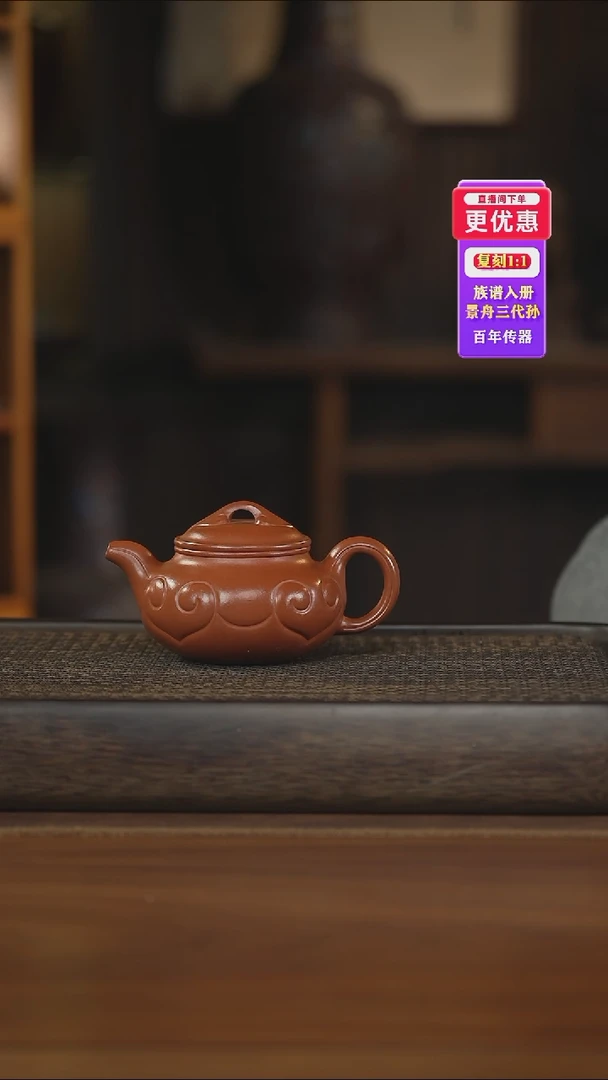 茶壶紫砂中的紫砂壶紫砂壶