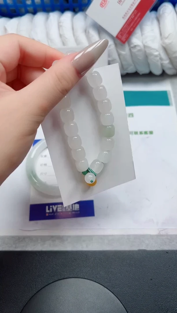 石英质玉手镯未镶嵌44444