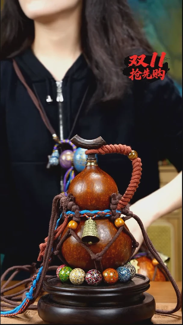 XV015网兜款酒葫芦不包手串（现货现发）