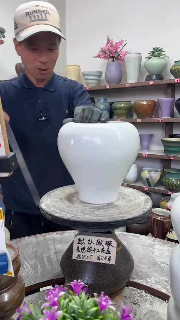 12-2-高21口14瑕-花盆