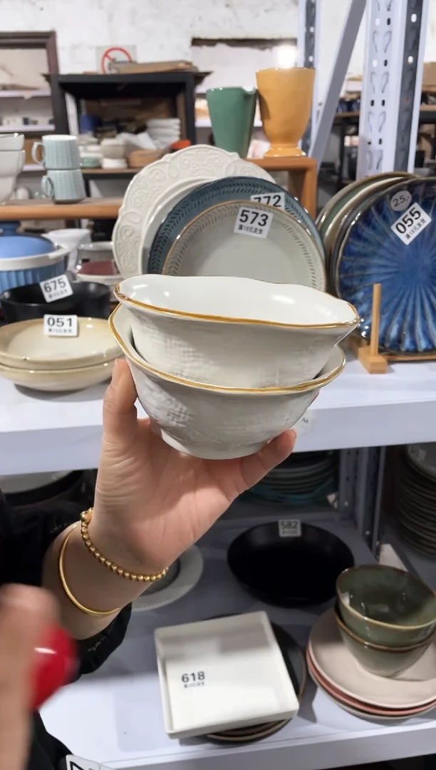 【闪购商品】碗微瑕（2件套）乐威小碗