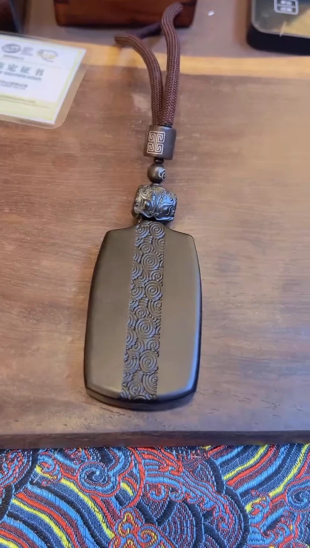 和田玉未镶嵌颈饰和田玉祥云无事牌手把件 M053