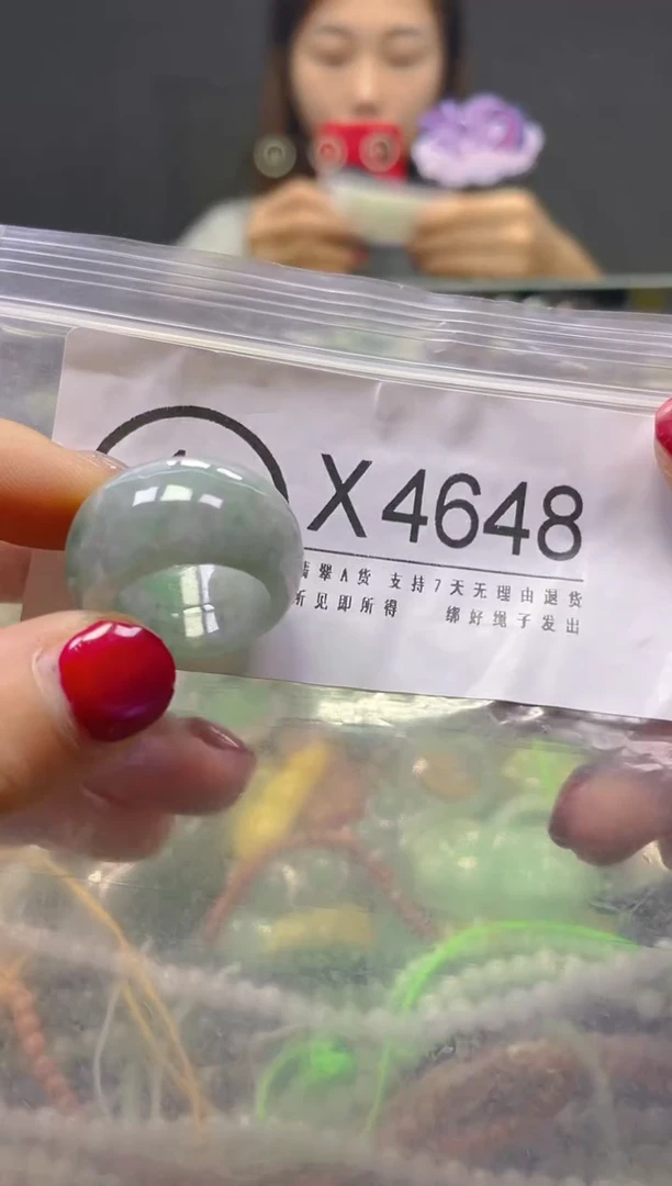 颈饰未镶嵌翡翠17.4MM/X/翡翠A货，一件也是批发价